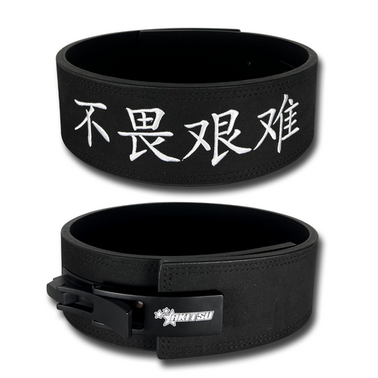 Fear No Difficulties Lever Belt